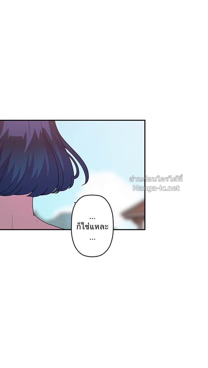 Doujin-Lc- อ่าน โดจิน มังฮวา เกาหลี ญี่ปุ่น จีน แปลไทย Take My Money รักนี้...มีเปย์ ตอนที่ 1 2 3 4 5 6 7 8 9 10 11 12 13 14 ฟรี ไม่มีโฆษณา อ่าน โดจิน Manhwa เกาหลี ญี่ปุ่น จีน เรามีครบ คัดมาให้เน้นๆ โดจิน 18+ รับประกันความฟินโดย Doujin Lc
