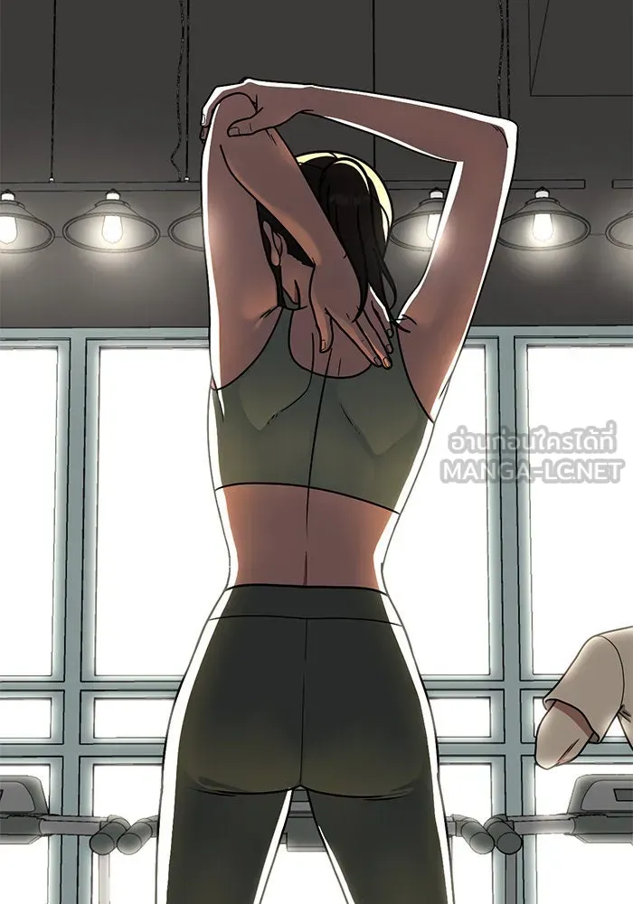 ช่วยเปลี่ยนฉันที ตอนที่ 170. คโยแทฮี 10 รูปที่ 147