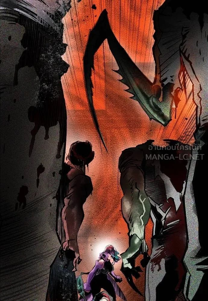 Jungle Juice ตอนที่ 143 รูปที่ 170