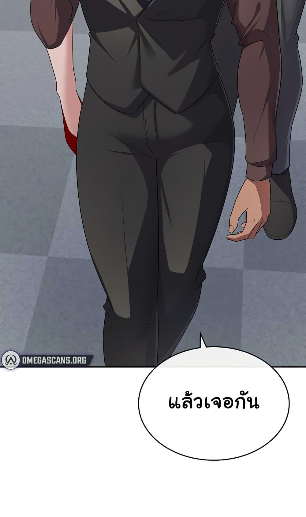 Doujin-Lc- อ่าน โดจิน มังฮวา เกาหลี ญี่ปุ่น จีน แปลไทย Tax Girlfriend ตอนที่ 1 2 3 4 5 6 7 8 9 10 11 12 13 14 ฟรี ไม่มีโฆษณา อ่าน โดจิน Manhwa เกาหลี ญี่ปุ่น จีน เรามีครบ คัดมาให้เน้นๆ โดจิน 18+ รับประกันความฟินโดย  Doujin Lc