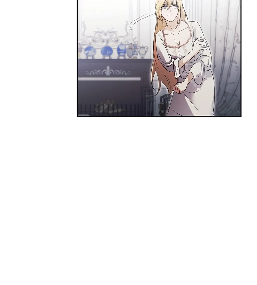 ทางหลุดพ้นของนักบุญลวง ตอนที่ 18 รูปที่ 95