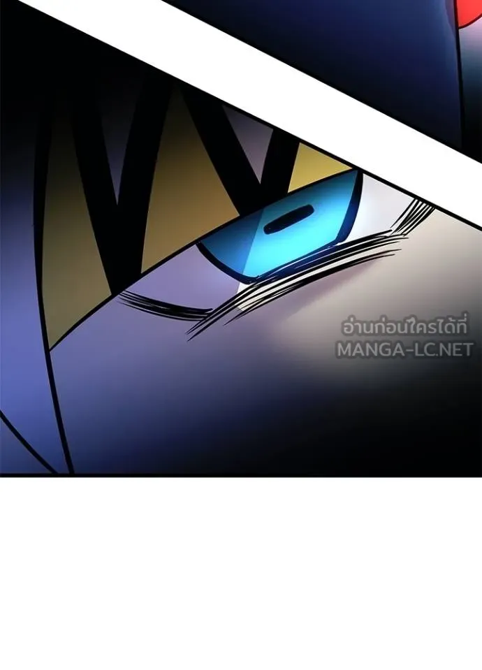 Villain to kill ตอนที่ 175 รูปที่ 80