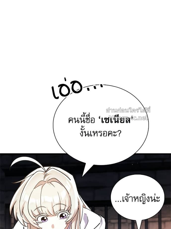 Doujin-Lc- อ่าน โดจิน มังฮวา เกาหลี ญี่ปุ่น จีน แปลไทย หยุดนะจอมมาร ฮีโร่ล้อมไว้หมดแล้ว ตอนที่ 1 2 3 4 5 6 7 8 9 10 11 12 13 14 ฟรี ไม่มีโฆษณา อ่าน โดจิน Manhwa เกาหลี ญี่ปุ่น จีน เรามีครบ คัดมาให้เน้นๆ โดจิน 18+ รับประกันความฟินโดย Doujin Lc
