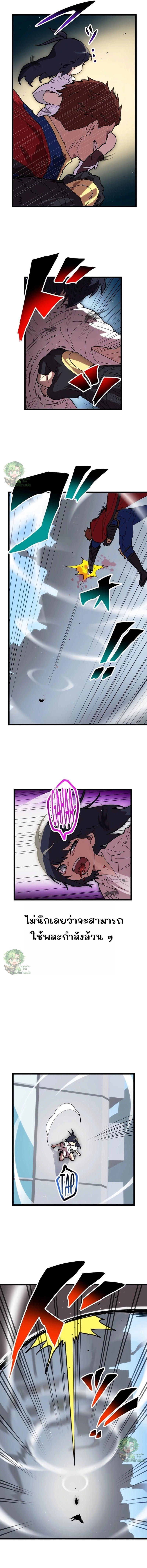 Manga-lc-com อ่านมังงะ อ่านการ์ตูน ออนไลน์ ฟรี Akari the Last Boss Girl ตอนที่ 1 2 3 4 5 6 7 8 9 10 11 12 13 14 ฟรี ไม่มีโฆษณา Manga-lc - อ่าน มังงะ อ่าน การ์ตูน ออนไลน์ อ่านมังงะ ฟรี