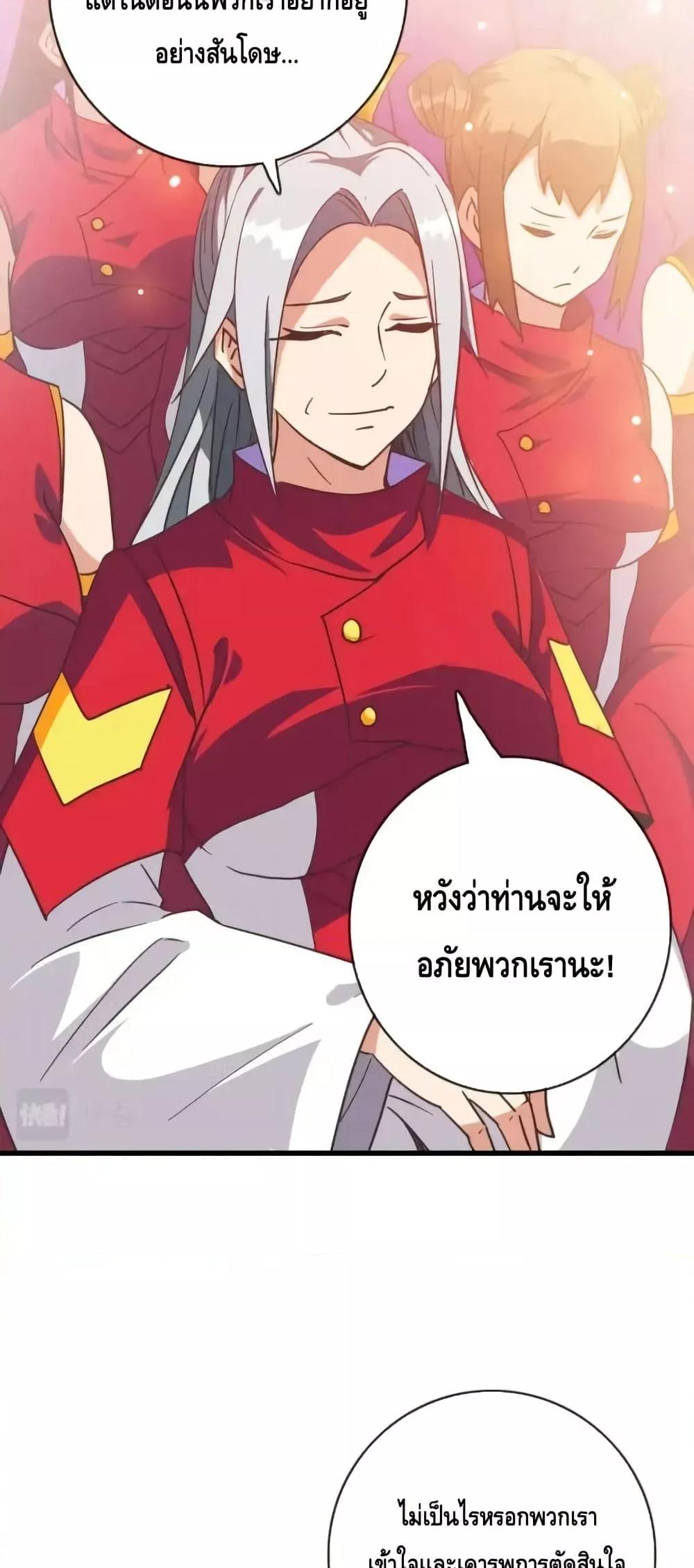 Manga-lc-com อ่านมังงะ อ่านการ์ตูน ออนไลน์ ฟรี CrazyLeveling ตอนที่ 1 2 3 4 5 6 7 8 9 10 11 12 13 14 ฟรี ไม่มีโฆษณา Manga-lc - อ่าน มังงะ อ่าน การ์ตูน ออนไลน์ อ่านมังงะ ฟรี