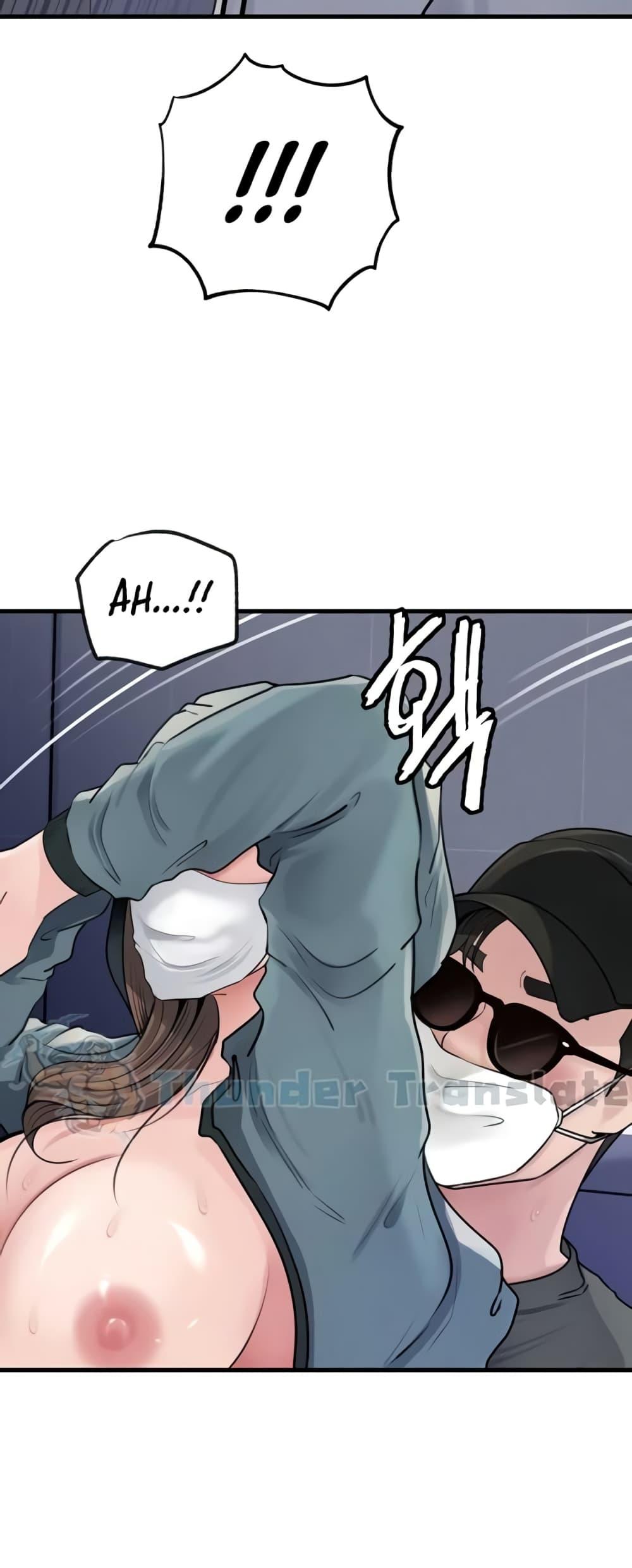 Doujin-Lc- อ่าน โดจิน มังฮวา เกาหลี ญี่ปุ่น จีน แปลไทย Not the Daughter ตอนที่ 1 2 3 4 5 6 7 8 9 10 11 12 13 14 ฟรี ไม่มีโฆษณา อ่าน โดจิน Manhwa เกาหลี ญี่ปุ่น จีน เรามีครบ คัดมาให้เน้นๆ โดจิน 18+ รับประกันความฟินโดย  Doujin Lc
