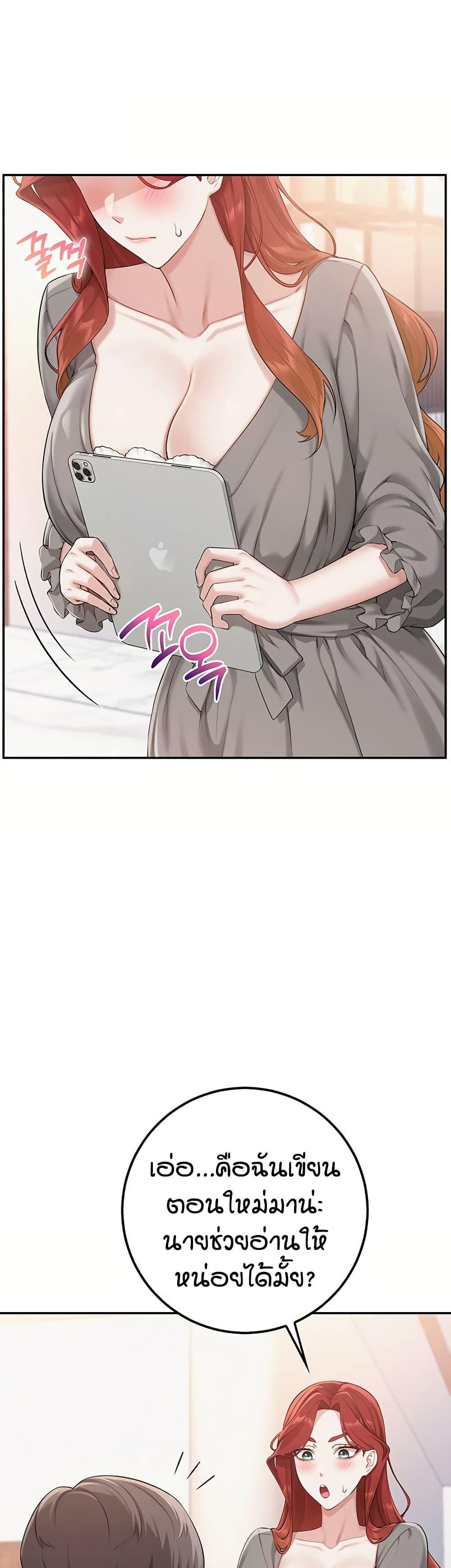 Doujin-Lc- อ่าน โดจิน มังฮวา เกาหลี ญี่ปุ่น จีน แปลไทย College Hot Girlfriends ตอนที่ 1 2 3 4 5 6 7 8 9 10 11 12 13 14 ฟรี ไม่มีโฆษณา อ่าน โดจิน Manhwa เกาหลี ญี่ปุ่น จีน เรามีครบ คัดมาให้เน้นๆ โดจิน 18+ รับประกันความฟินโดย  Doujin Lc