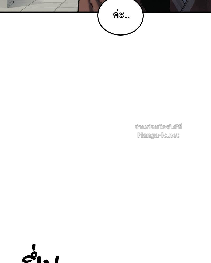 Doujin-Lc- อ่าน โดจิน มังฮวา เกาหลี ญี่ปุ่น จีน แปลไทย บอกมาค่าตัวเท่าไหร่ ตอนที่ 1 2 3 4 5 6 7 8 9 10 11 12 13 14 ฟรี ไม่มีโฆษณา อ่าน โดจิน Manhwa เกาหลี ญี่ปุ่น จีน เรามีครบ คัดมาให้เน้นๆ โดจิน 18+ รับประกันความฟินโดย Doujin Lc