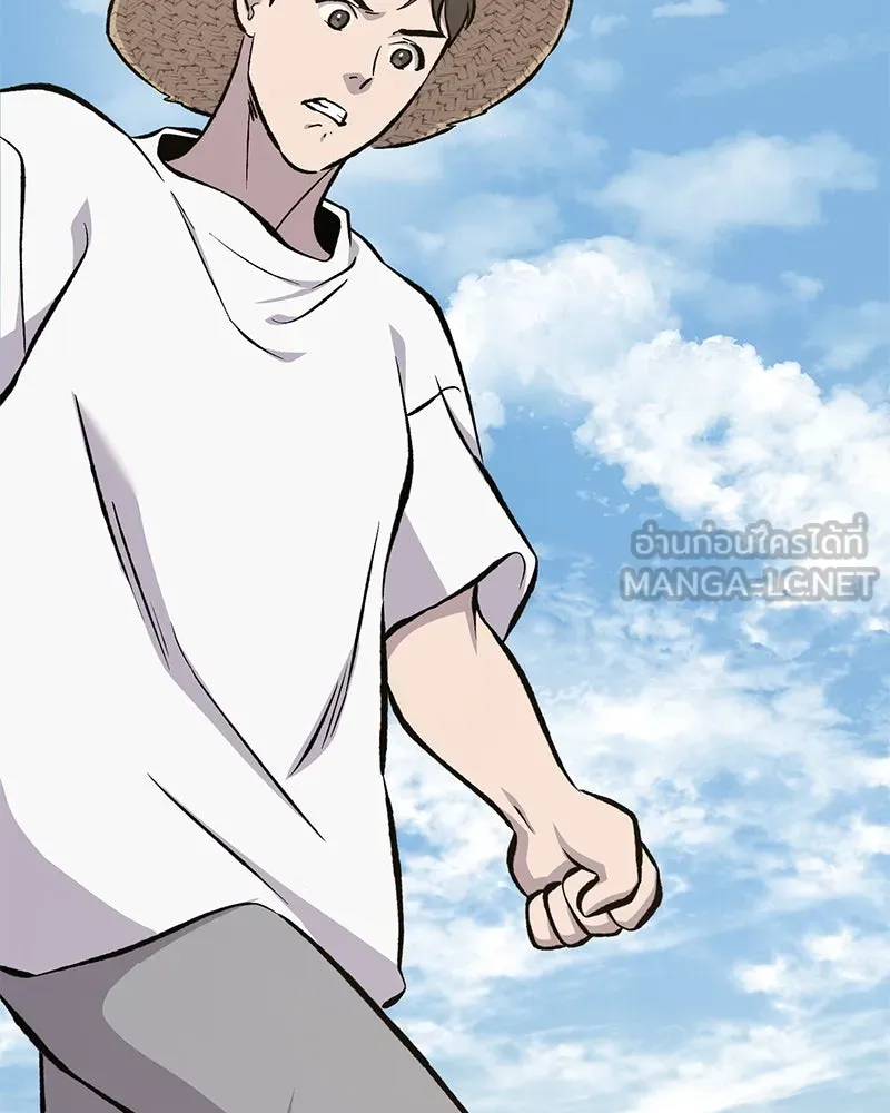 ปลูกผักพิชิตหอคอย ตอนที่ 72 รูปที่ 78