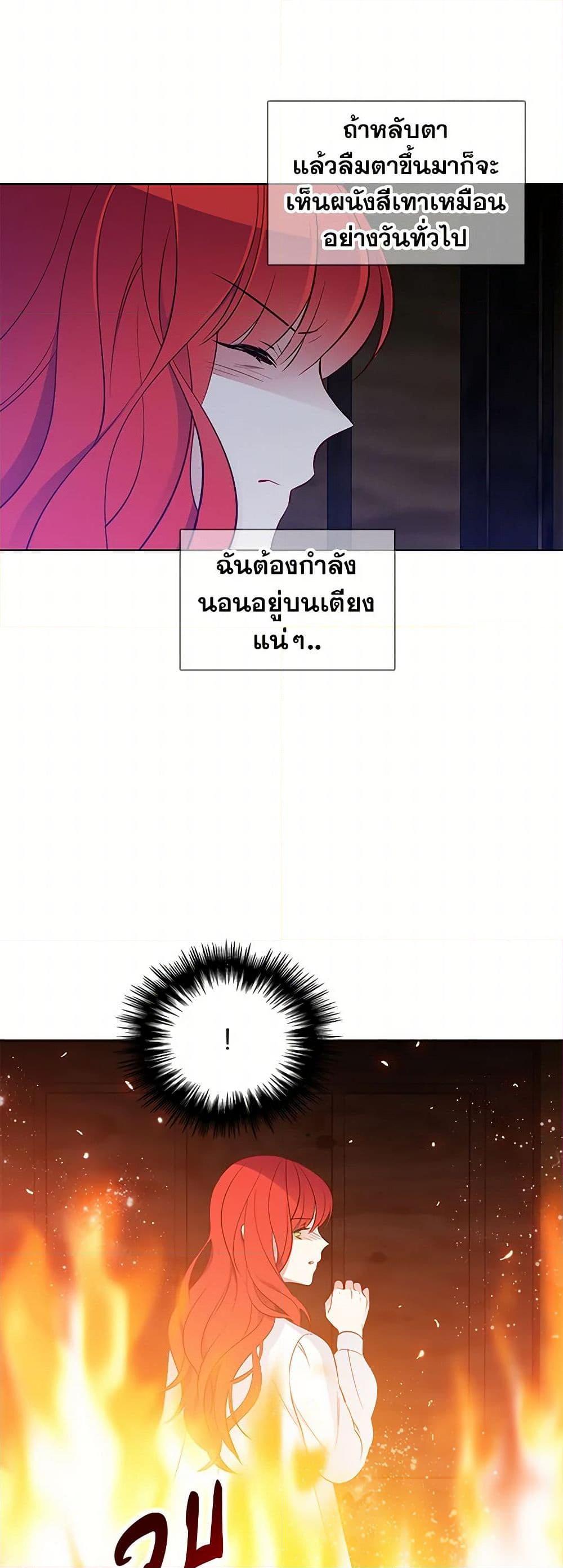 Manga-lc-com อ่านมังงะ อ่านการ์ตูน ออนไลน์ ฟรี The Detective Of Muiella ตอนที่ 1 2 3 4 5 6 7 8 9 10 11 12 13 14 ฟรี ไม่มีโฆษณา Manga-lc - อ่าน มังงะ อ่าน การ์ตูน ออนไลน์ อ่านมังงะ ฟรี