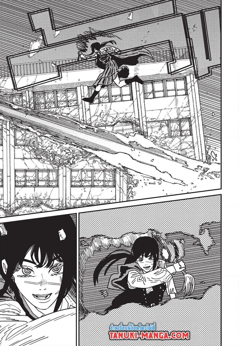 Manga-lc-com อ่านมังงะ อ่านการ์ตูน ออนไลน์ ฟรี Chainsaw Man ตอนที่ 1 2 3 4 5 6 7 8 9 10 11 12 13 14 ฟรี ไม่มีโฆษณา Manga-lc - อ่าน มังงะ อ่าน การ์ตูน ออนไลน์ อ่านมังงะ ฟรี