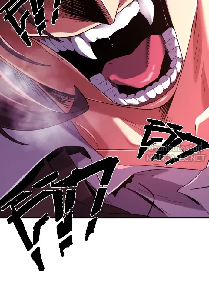 ยอดสถาปนิกผู้พิทักษ์อาณาจักร ตอนที่ 171 รูปที่ 123