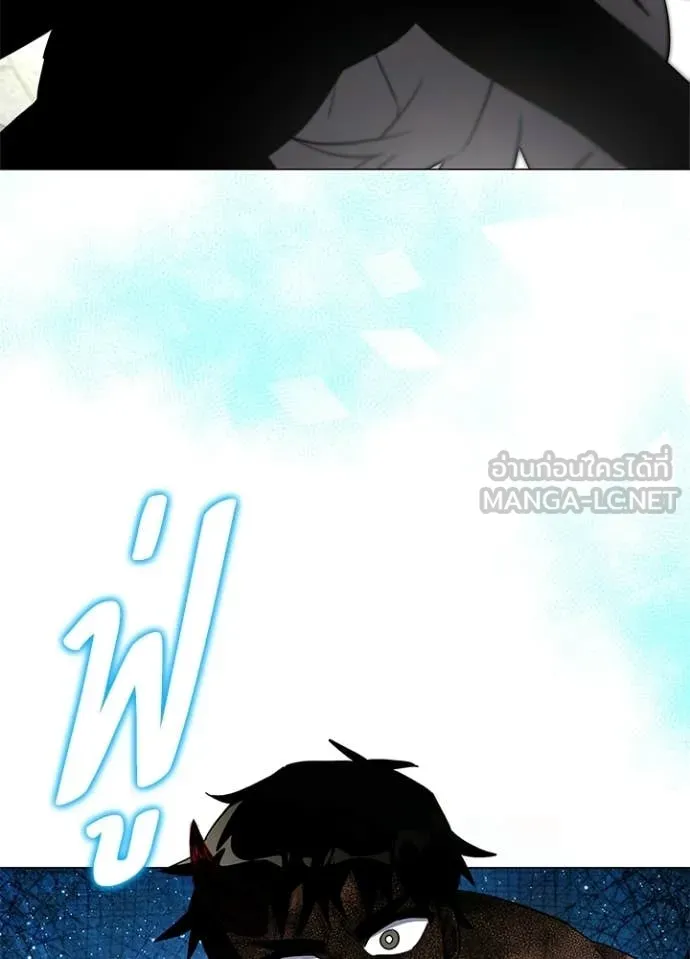 v ตอนที่ 98 รูปที่ 9