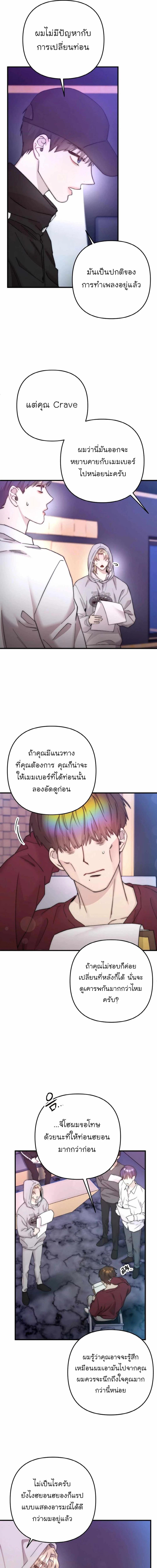 Manga-lc-com อ่านมังงะ อ่านการ์ตูน ออนไลน์ ฟรี Acting Genius, TOP Idol! ตอนที่ 1 2 3 4 5 6 7 8 9 10 11 12 13 14 ฟรี ไม่มีโฆษณา Manga-lc - อ่าน มังงะ อ่าน การ์ตูน ออนไลน์ อ่านมังงะ ฟรี