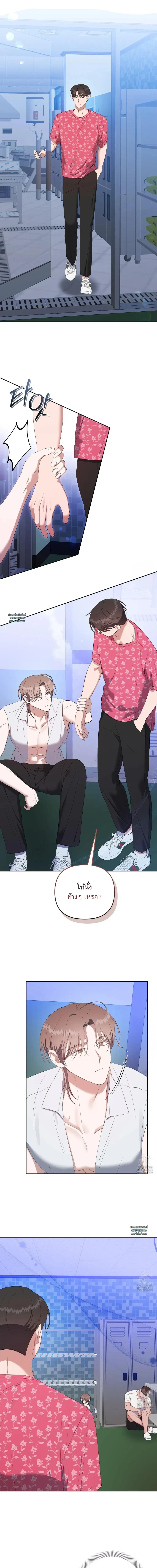 Manga-lc-com อ่านมังงะ อ่านการ์ตูน ออนไลน์ ฟรี Surviving the Ruined World ตอนที่ 1 2 3 4 5 6 7 8 9 10 11 12 13 14 ฟรี ไม่มีโฆษณา Manga-lc - อ่าน มังงะ อ่าน การ์ตูน ออนไลน์ อ่านมังงะ ฟรี