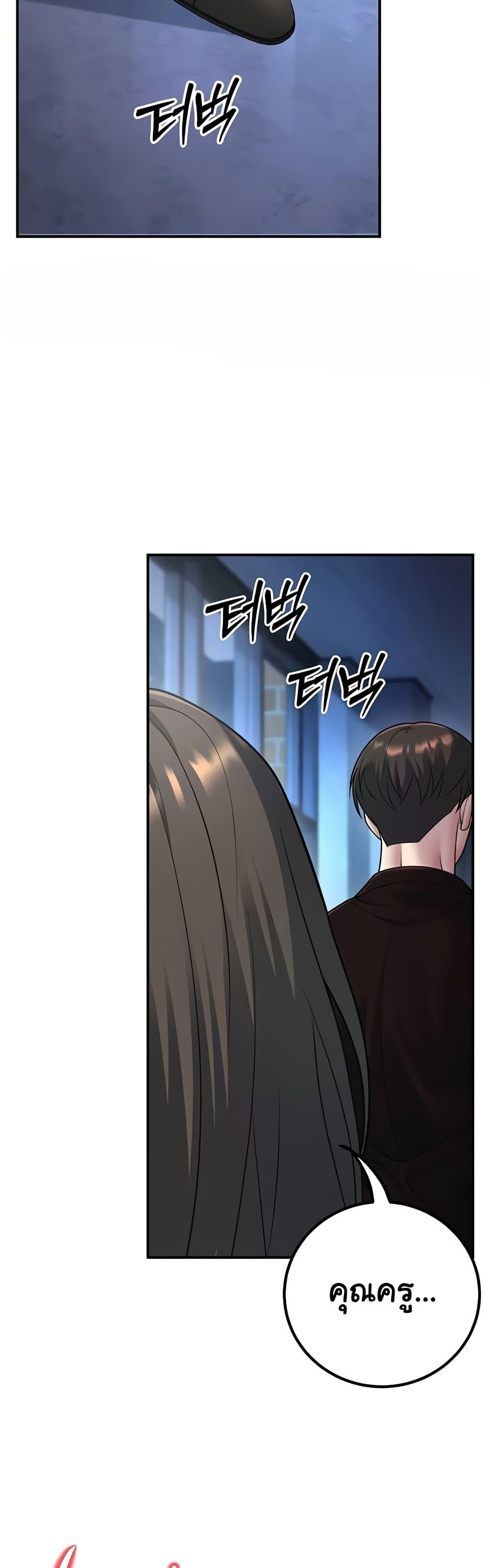 Doujin-Lc- อ่าน โดจิน มังฮวา เกาหลี ญี่ปุ่น จีน แปลไทย My Students ตอนที่ 1 2 3 4 5 6 7 8 9 10 11 12 13 14 ฟรี ไม่มีโฆษณา อ่าน โดจิน Manhwa เกาหลี ญี่ปุ่น จีน เรามีครบ คัดมาให้เน้นๆ โดจิน 18+ รับประกันความฟินโดย  Doujin Lc