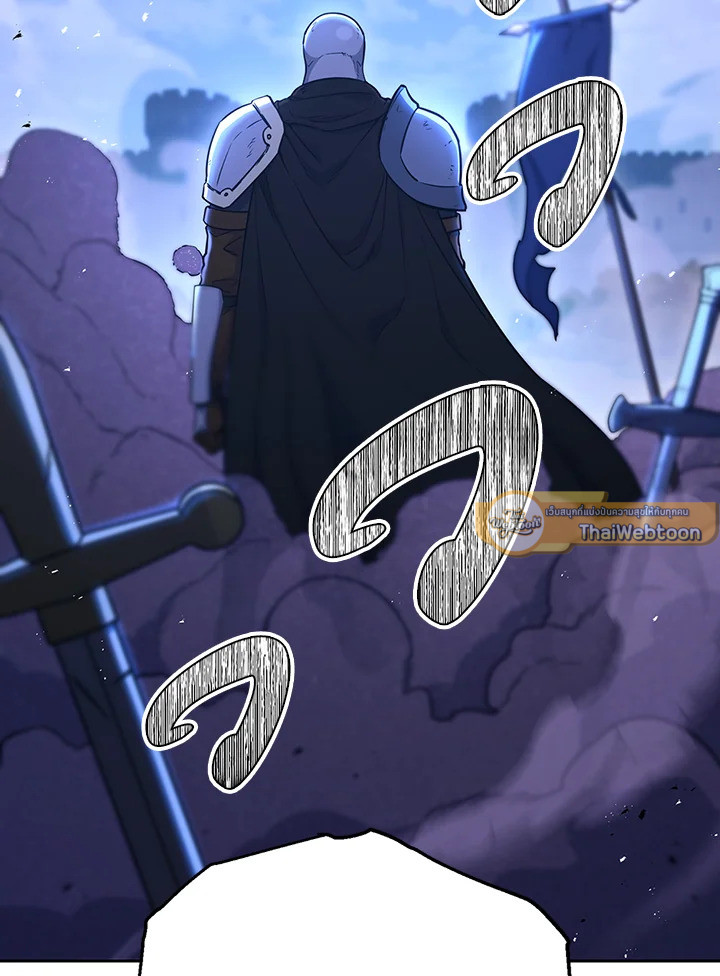 พลทหารโครงกระดูกผู้ม ตอนที่ 138 รูปที่ 61