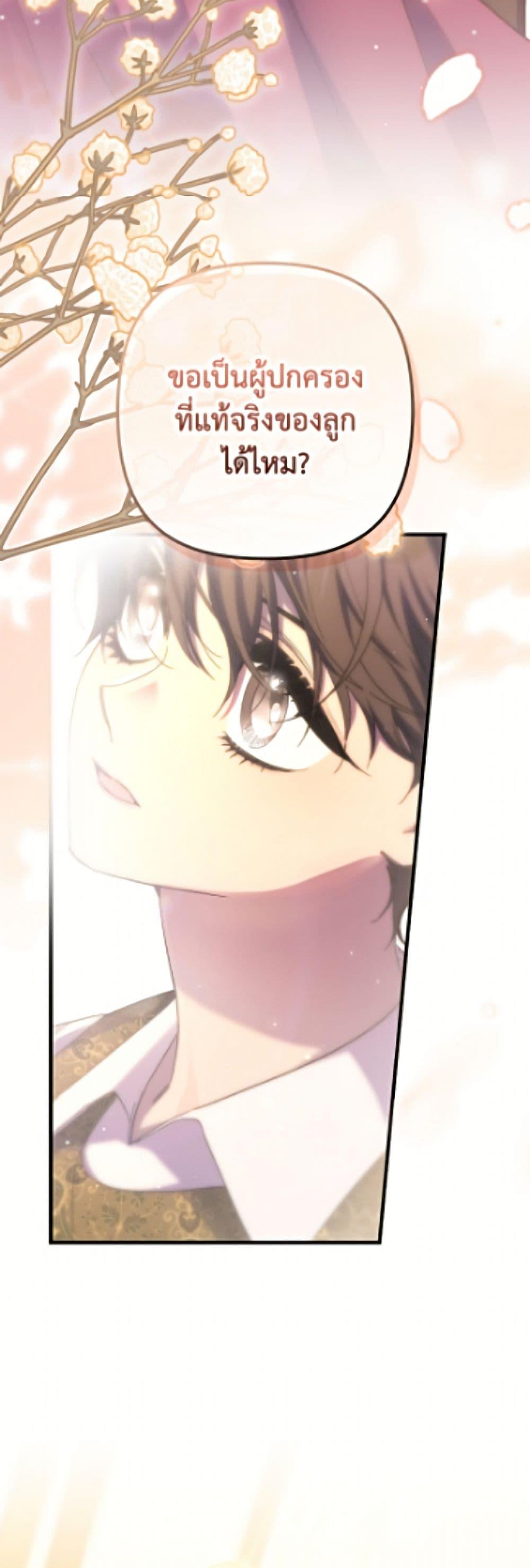 Manga-lc-com อ่านมังงะ อ่านการ์ตูน ออนไลน์ ฟรี I’m Dead, But the Hero Went Crazy ตอนที่ 1 2 3 4 5 6 7 8 9 10 11 12 13 14 ฟรี ไม่มีโฆษณา Manga-lc - อ่าน มังงะ อ่าน การ์ตูน ออนไลน์ อ่านมังงะ ฟรี