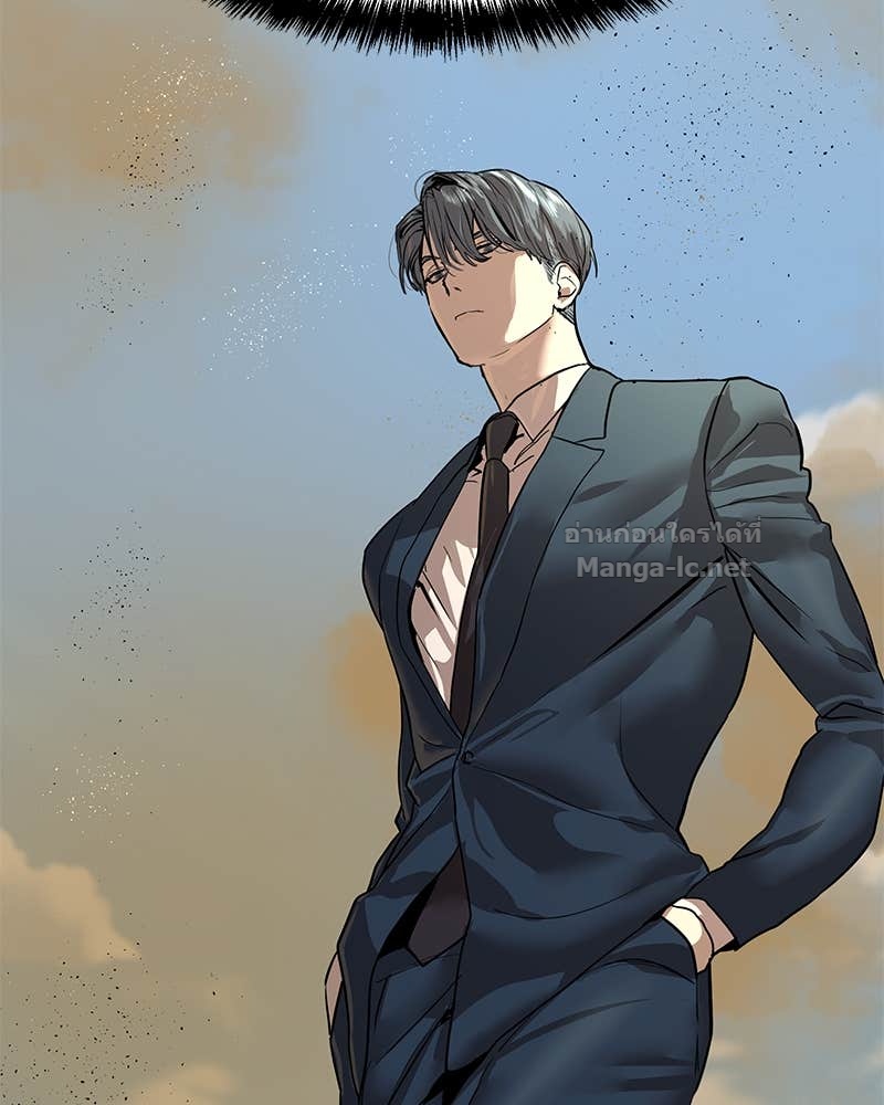 Doujin-Lc- อ่าน โดจิน มังฮวา เกาหลี ญี่ปุ่น จีน แปลไทย ข้าราชการพิเศษ ตอนที่ 1 2 3 4 5 6 7 8 9 10 11 12 13 14 ฟรี ไม่มีโฆษณา อ่าน โดจิน Manhwa เกาหลี ญี่ปุ่น จีน เรามีครบ คัดมาให้เน้นๆ โดจิน 18+ รับประกันความฟินโดย Doujin Lc