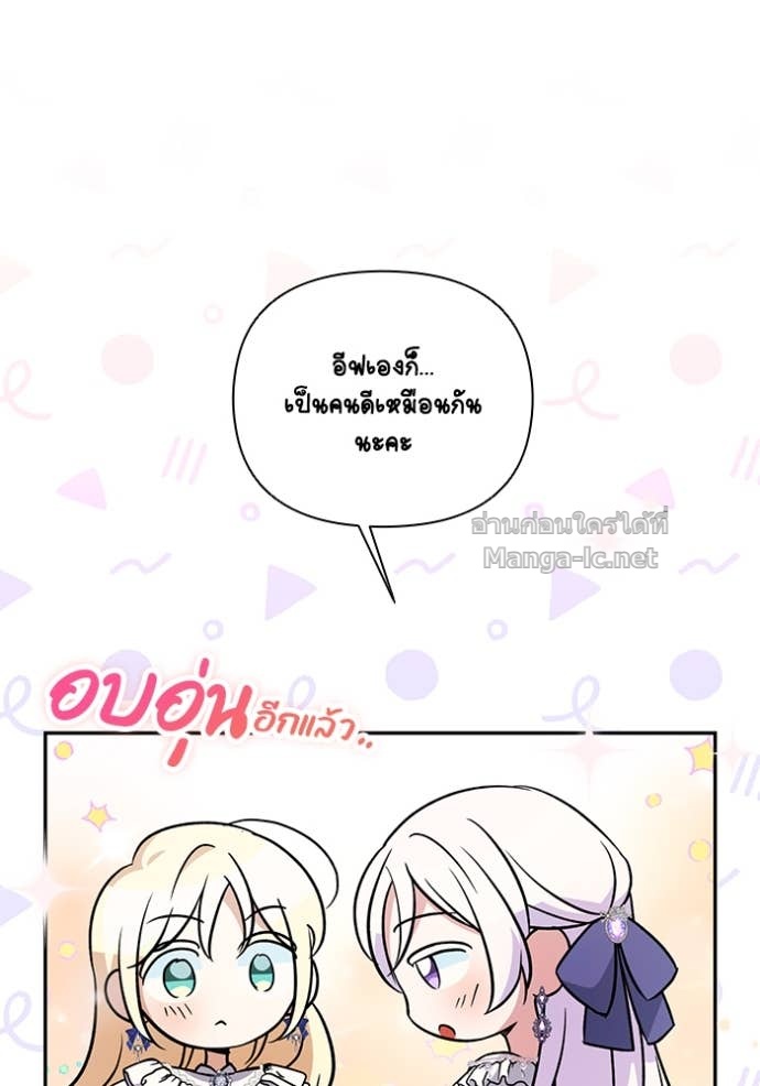 Doujin-Lc- อ่าน โดจิน มังฮวา เกาหลี ญี่ปุ่น จีน แปลไทย คิดว่าการบิดเบือนต้นฉบับ มันทำได้ง่าย ๆ หรือไง ตอนที่ 1 2 3 4 5 6 7 8 9 10 11 12 13 14 ฟรี ไม่มีโฆษณา อ่าน โดจิน Manhwa เกาหลี ญี่ปุ่น จีน เรามีครบ คัดมาให้เน้นๆ โดจิน 18+ รับประกันความฟินโดย Doujin Lc