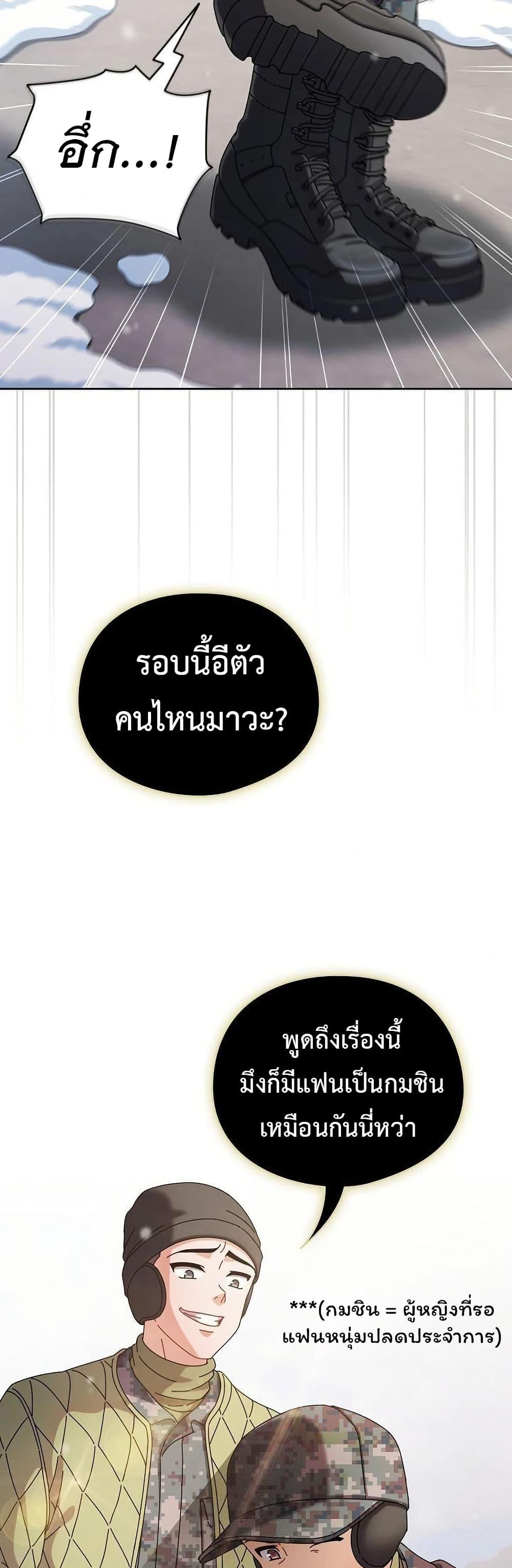 Doujin-Lc- อ่าน โดจิน มังฮวา เกาหลี ญี่ปุ่น จีน แปลไทย Make My Girlfriend Dirty ตอนที่ 1 2 3 4 5 6 7 8 9 10 11 12 13 14 ฟรี ไม่มีโฆษณา อ่าน โดจิน Manhwa เกาหลี ญี่ปุ่น จีน เรามีครบ คัดมาให้เน้นๆ โดจิน 18+ รับประกันความฟินโดย  Doujin Lc