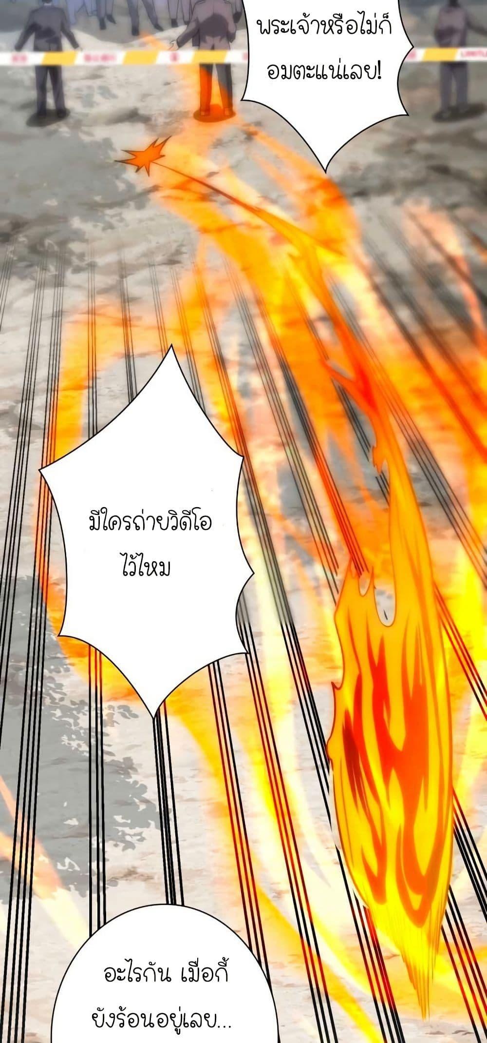 Manga-lc-com อ่านมังงะ อ่านการ์ตูน ออนไลน์ ฟรี When I Reincarnated, I Stood at the Top with Supernatural Cheats ตอนที่ 1 2 3 4 5 6 7 8 9 10 11 12 13 14 ฟรี ไม่มีโฆษณา Manga-lc - อ่าน มังงะ อ่าน การ์ตูน ออนไลน์ อ่านมังงะ ฟรี