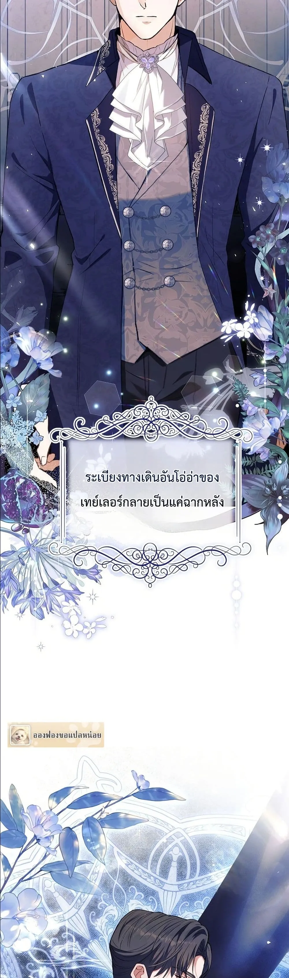 Manga-lc-com อ่านมังงะ อ่านการ์ตูน ออนไลน์ ฟรี This Is What Revenge Looks Like ตอนที่ 1 2 3 4 5 6 7 8 9 10 11 12 13 14 ฟรี ไม่มีโฆษณา Manga-lc - อ่าน มังงะ อ่าน การ์ตูน ออนไลน์ อ่านมังงะ ฟรี