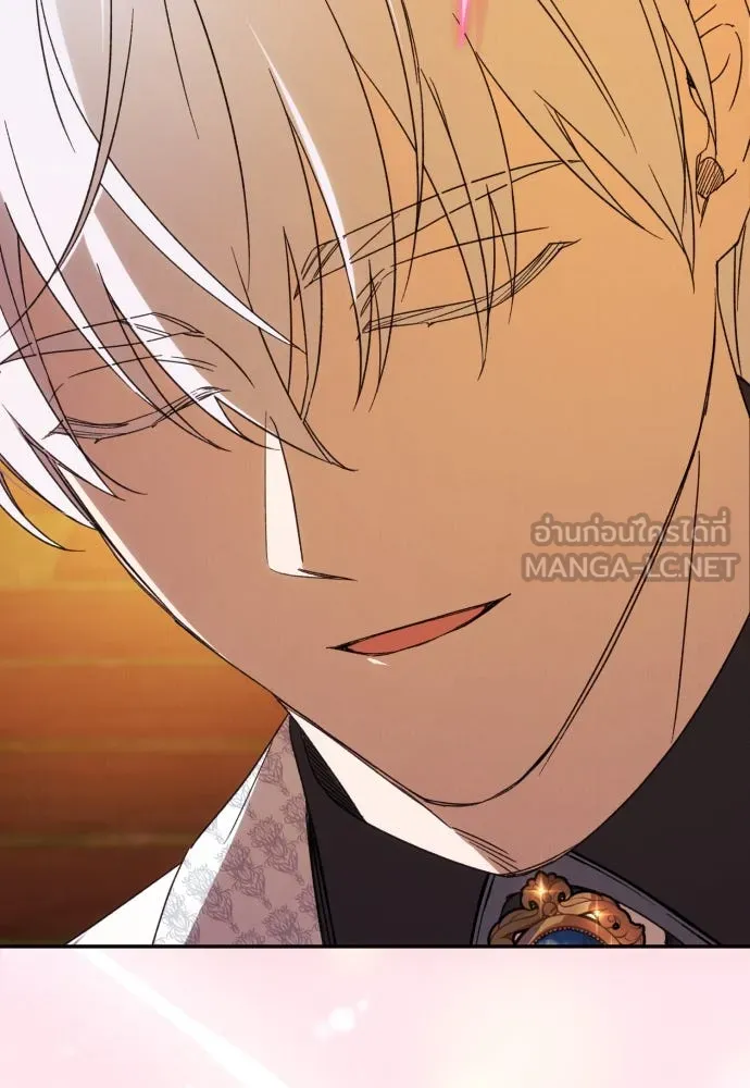 ฉันจะจีบท่านดยุกแดนเหนือ ตอนที่ 65 รูปที่ 99