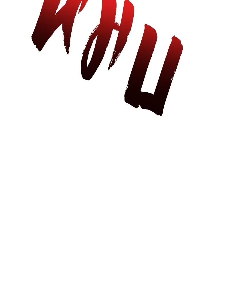 ตำนานเทพธิดาตกสวรรค์ ตอนที่ 28 รูปที่ 64