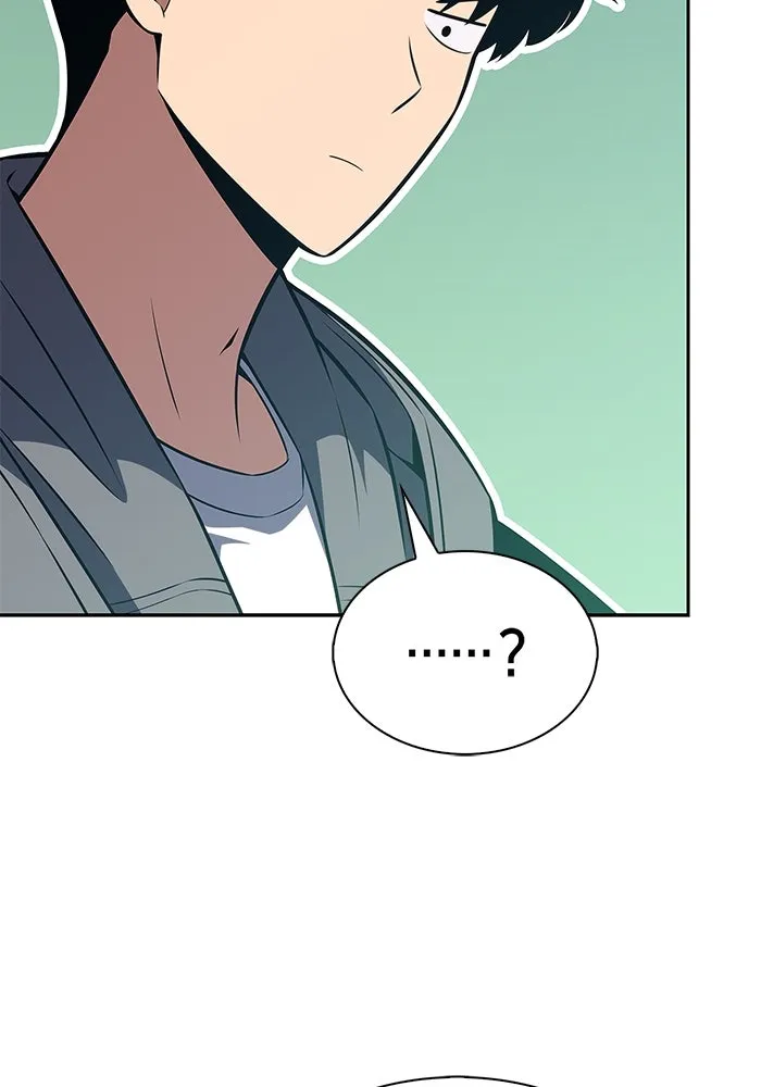 ผู้เล่นหน้าใหม่เลเวลแมกซ์ ตอนที่ 203 มาสเตอร์ฝึกสัตว์ (1) รูปที่ 38