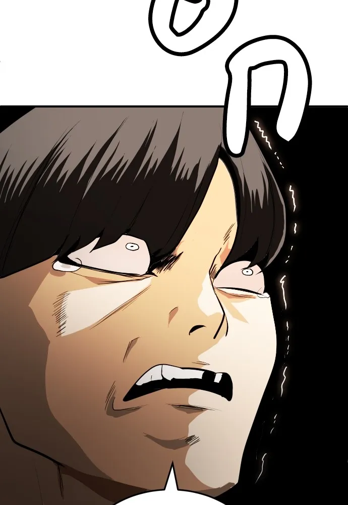 สนามเด็กล่า ตอนที่ 6 รูปที่ 140