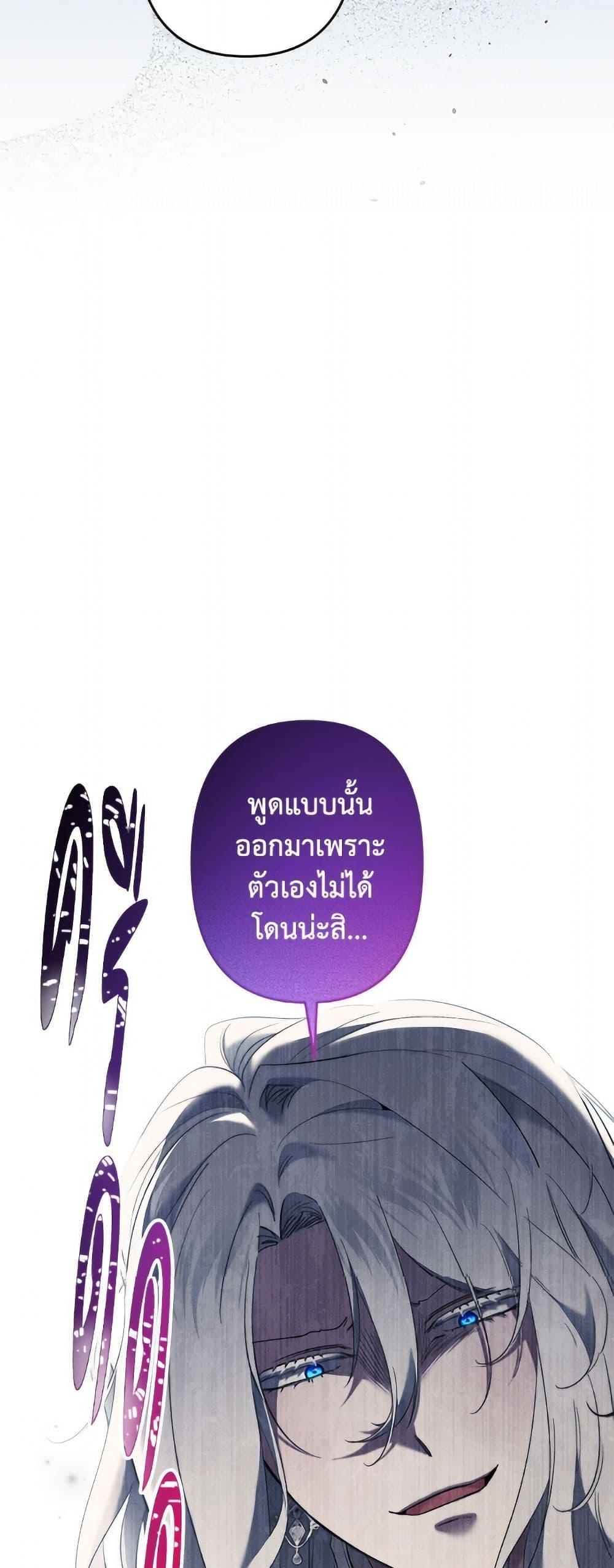 Manga-lc-com อ่านมังงะ อ่านการ์ตูน ออนไลน์ ฟรี I Need to Raise My Sister Right ตอนที่ 1 2 3 4 5 6 7 8 9 10 11 12 13 14 ฟรี ไม่มีโฆษณา Manga-lc - อ่าน มังงะ อ่าน การ์ตูน ออนไลน์ อ่านมังงะ ฟรี