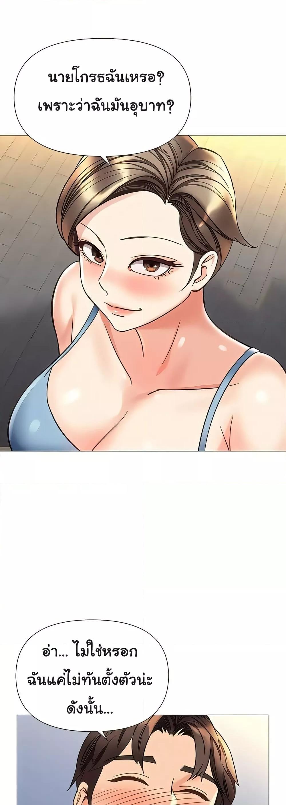 Doujin-Lc- อ่าน โดจิน มังฮวา เกาหลี ญี่ปุ่น จีน แปลไทย Daughter Friend ตอนที่ 1 2 3 4 5 6 7 8 9 10 11 12 13 14 ฟรี ไม่มีโฆษณา อ่าน โดจิน Manhwa เกาหลี ญี่ปุ่น จีน เรามีครบ คัดมาให้เน้นๆ โดจิน 18+ รับประกันความฟินโดย  Doujin Lc