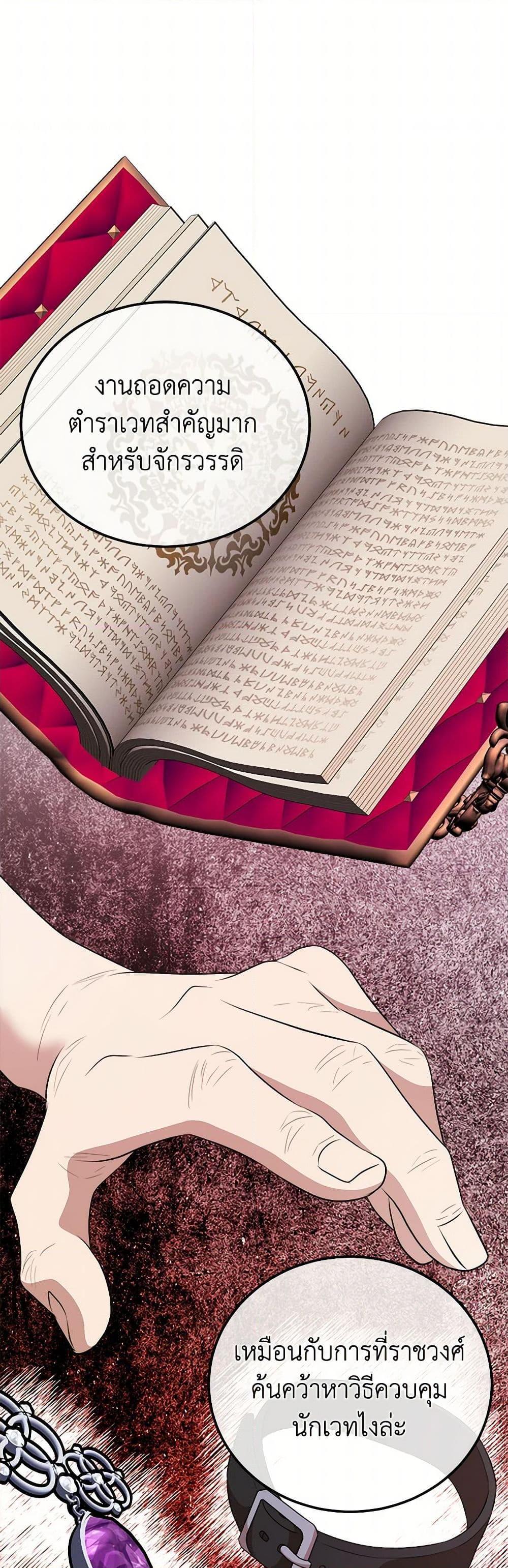 Manga-lc-com อ่านมังงะ อ่านการ์ตูน ออนไลน์ ฟรี Four Dangerous Brothers to My Rescue ตอนที่ 1 2 3 4 5 6 7 8 9 10 11 12 13 14 ฟรี ไม่มีโฆษณา Manga-lc - อ่าน มังงะ อ่าน การ์ตูน ออนไลน์ อ่านมังงะ ฟรี