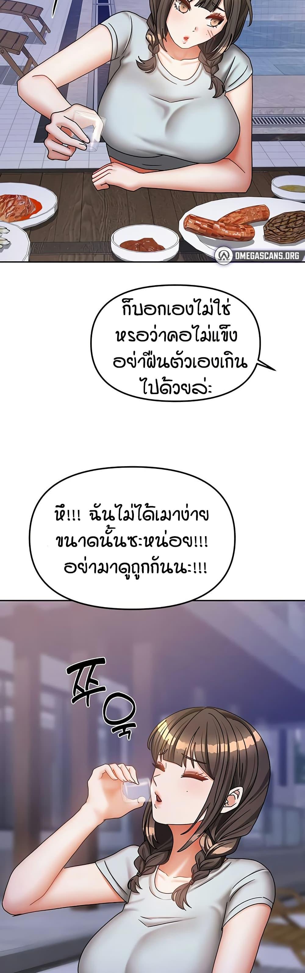 Doujin-Lc- อ่าน โดจิน มังฮวา เกาหลี ญี่ปุ่น จีน แปลไทย Living in Two Houses ตอนที่ 1 2 3 4 5 6 7 8 9 10 11 12 13 14 ฟรี ไม่มีโฆษณา อ่าน โดจิน Manhwa เกาหลี ญี่ปุ่น จีน เรามีครบ คัดมาให้เน้นๆ โดจิน 18+ รับประกันความฟินโดย  Doujin Lc