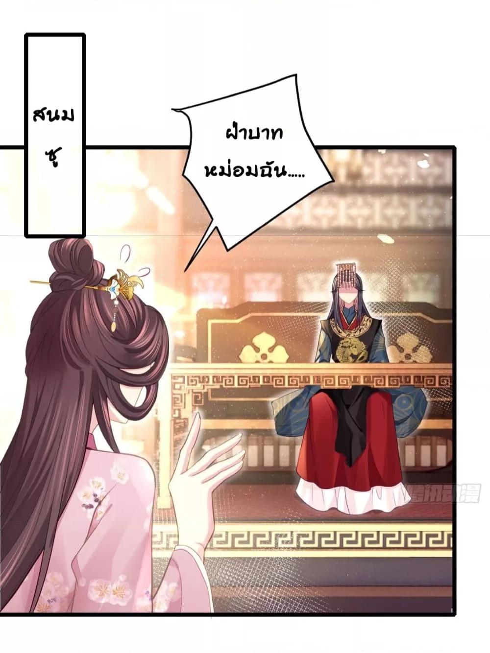 Manga-lc-com อ่านมังงะ อ่านการ์ตูน ออนไลน์ ฟรี Thelittleson- ตอนที่ 1 2 3 4 5 6 7 8 9 10 11 12 13 14 ฟรี ไม่มีโฆษณา Manga-lc - อ่าน มังงะ อ่าน การ์ตูน ออนไลน์ อ่านมังงะ ฟรี