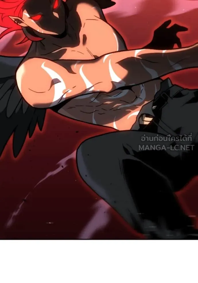 อดีตบอสหอคอย ตอนที่ 107 รูปที่ 19