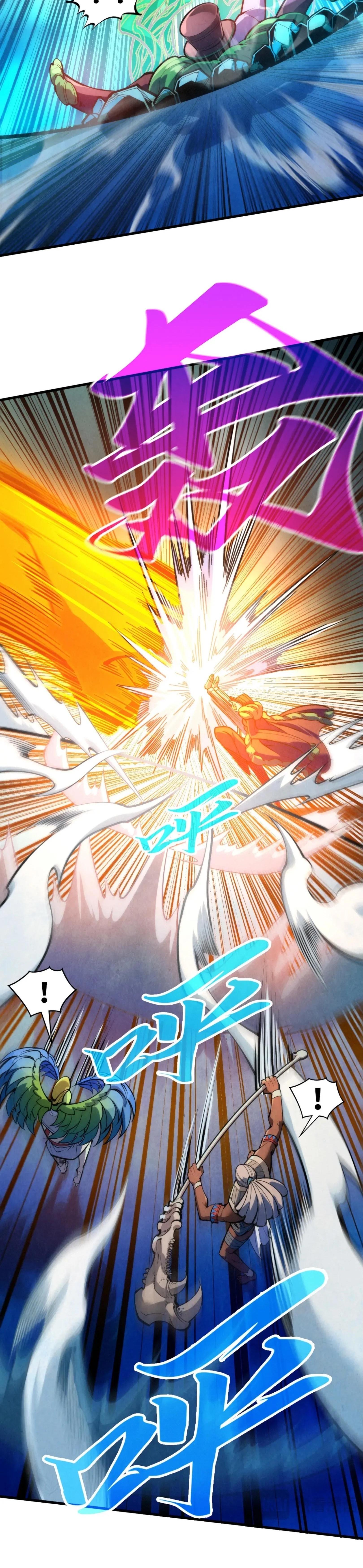 Manga-lc-com อ่านมังงะ อ่านการ์ตูน ออนไลน์ ฟรี The Eternal Supreme ตอนที่ 1 2 3 4 5 6 7 8 9 10 11 12 13 14 ฟรี ไม่มีโฆษณา Manga-lc - อ่าน มังงะ อ่าน การ์ตูน ออนไลน์ อ่านมังงะ ฟรี