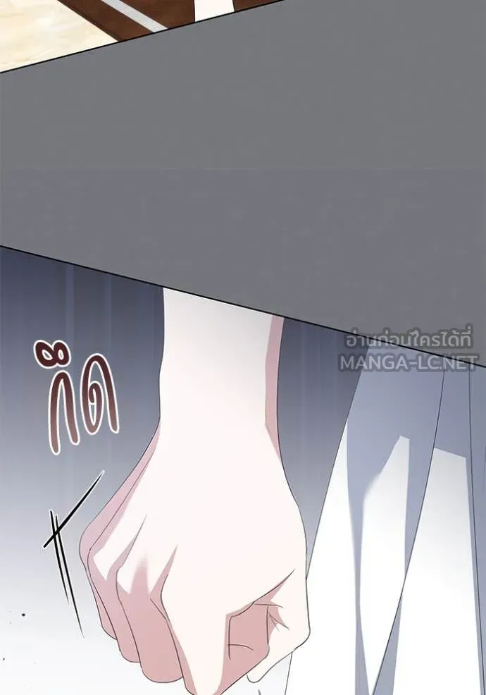 ชีวิตใหม่ในตระกูล ตอนที่ 85 รูปที่ 68