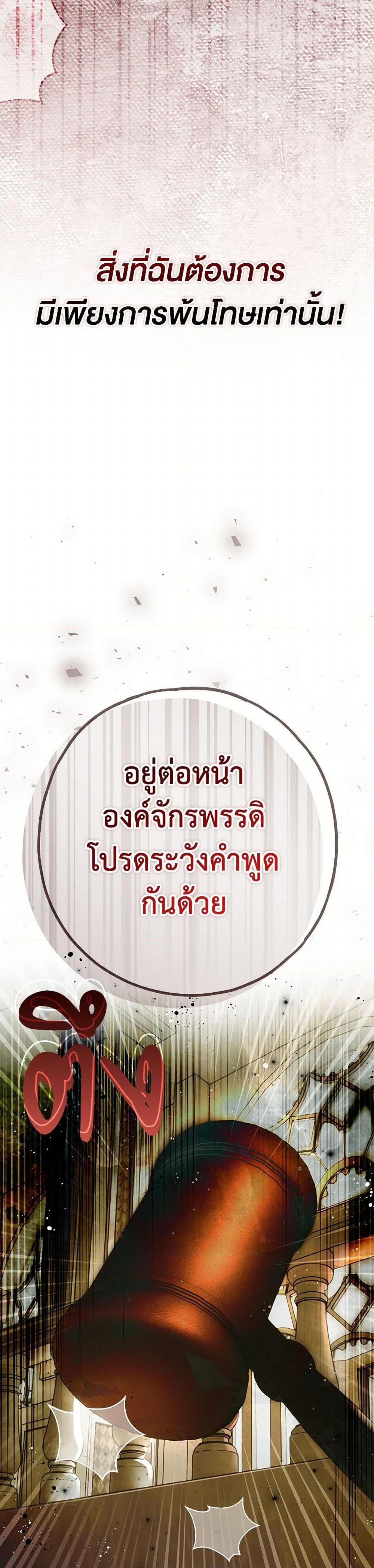 Manga-lc-com อ่านมังงะ อ่านการ์ตูน ออนไลน์ ฟรี My Body Has Been Possessed By Someone ตอนที่ 1 2 3 4 5 6 7 8 9 10 11 12 13 14 ฟรี ไม่มีโฆษณา Manga-lc - อ่าน มังงะ อ่าน การ์ตูน ออนไลน์ อ่านมังงะ ฟรี