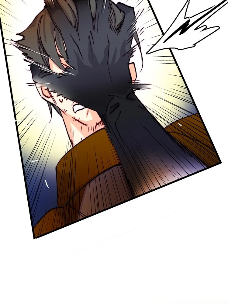 Bring the Love ตอนที่ 152 รูปที่ 34