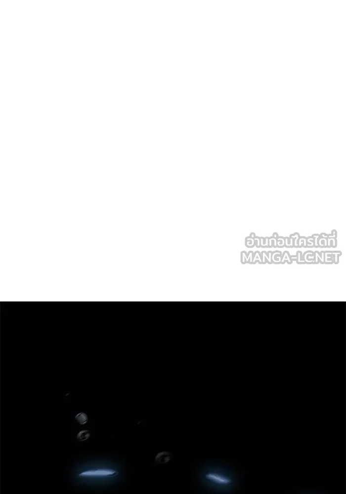 ทาวเวอร์ออฟก๊อด หอคอ ตอนที่ 208 รูปที่ 93