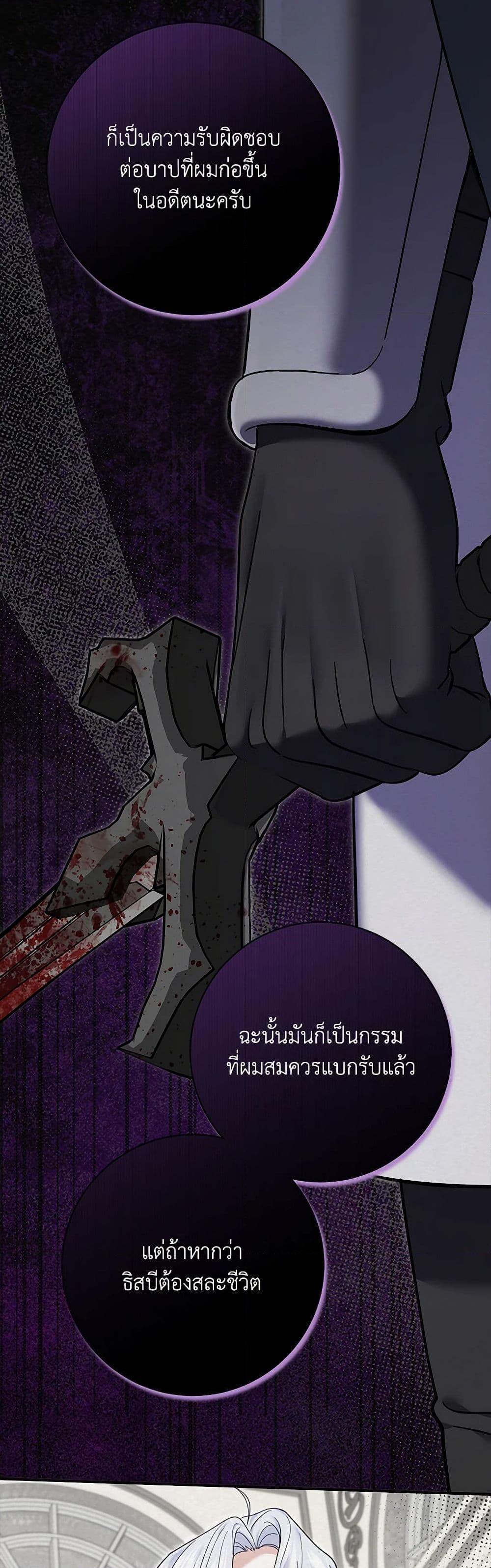 Manga-lc-com อ่านมังงะ อ่านการ์ตูน ออนไลน์ ฟรี My Dark Fiancé Is Interfering With My Flowery Path ตอนที่ 1 2 3 4 5 6 7 8 9 10 11 12 13 14 ฟรี ไม่มีโฆษณา Manga-lc - อ่าน มังงะ อ่าน การ์ตูน ออนไลน์ อ่านมังงะ ฟรี