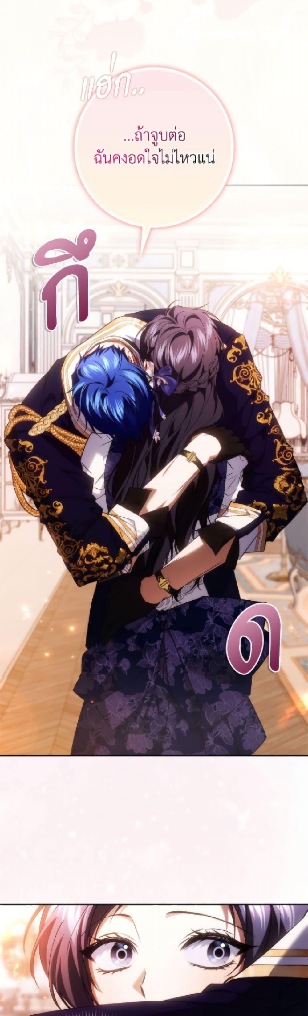 Manga-lc-com อ่านมังงะ อ่านการ์ตูน ออนไลน์ ฟรี I Won’t Pick Up The Trash I Threw Away Again ตอนที่ 1 2 3 4 5 6 7 8 9 10 11 12 13 14 ฟรี ไม่มีโฆษณา Manga-lc - อ่าน มังงะ อ่าน การ์ตูน ออนไลน์ อ่านมังงะ ฟรี