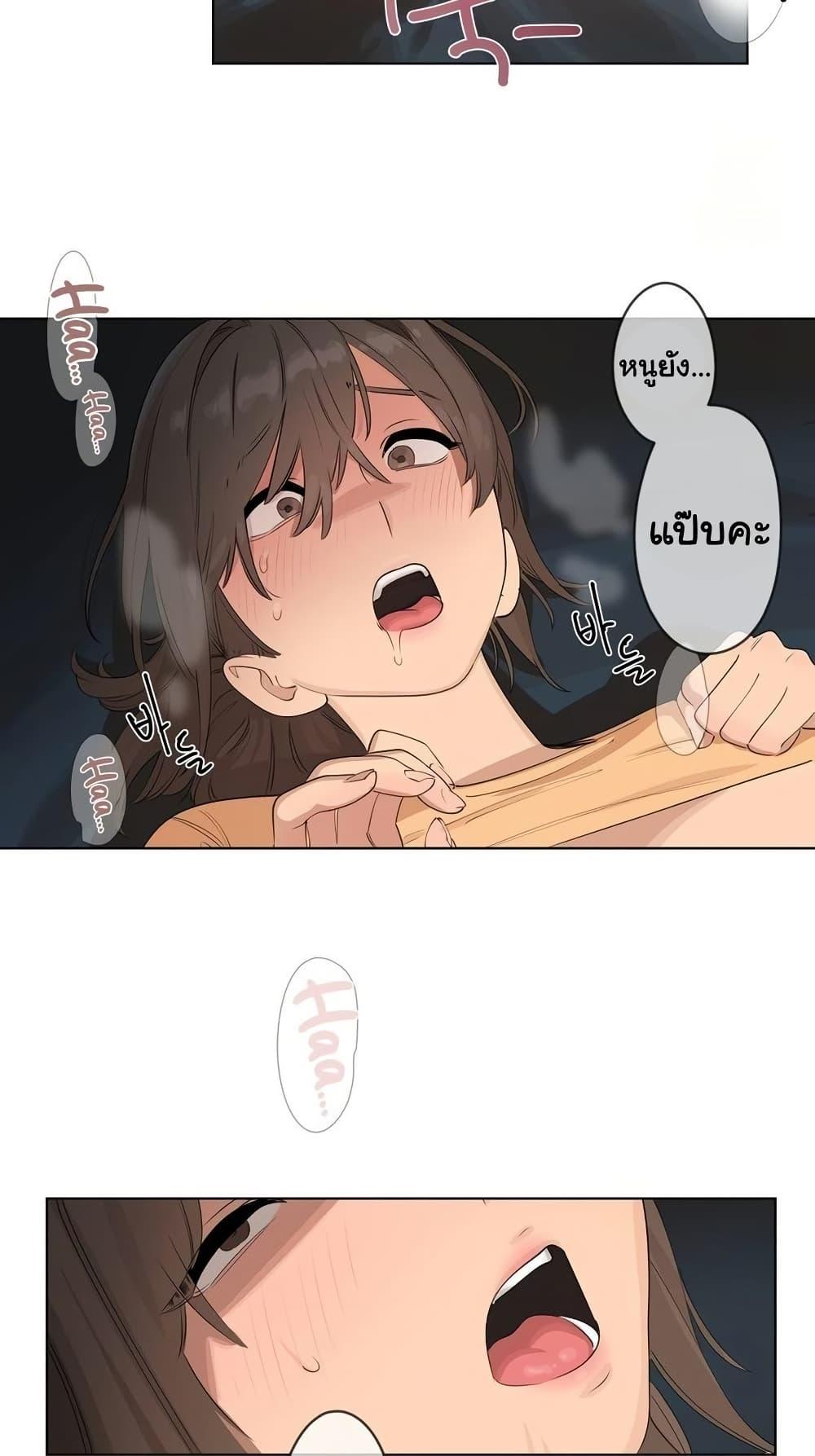 Doujin-Lc- อ่าน โดจิน มังฮวา เกาหลี ญี่ปุ่น จีน แปลไทย Confidentiality Agreement ตอนที่ 1 2 3 4 5 6 7 8 9 10 11 12 13 14 ฟรี ไม่มีโฆษณา อ่าน โดจิน Manhwa เกาหลี ญี่ปุ่น จีน เรามีครบ คัดมาให้เน้นๆ โดจิน 18+ รับประกันความฟินโดย  Doujin Lc