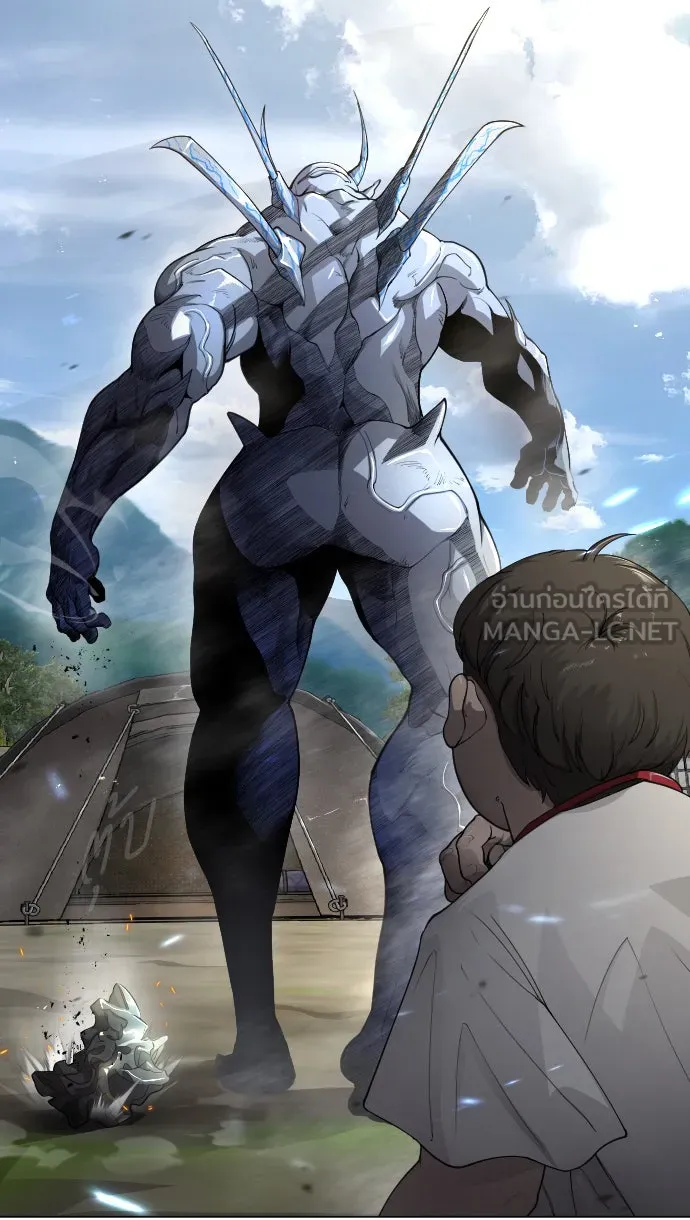 ยุคแห่งยอดมนุษย์ ตอนที่ 52 รูปที่ 123
