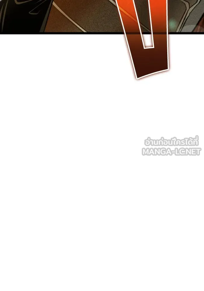 การแข่งขันของผู้เกิดใหม่ ตอนที่ 86 รูปที่ 159