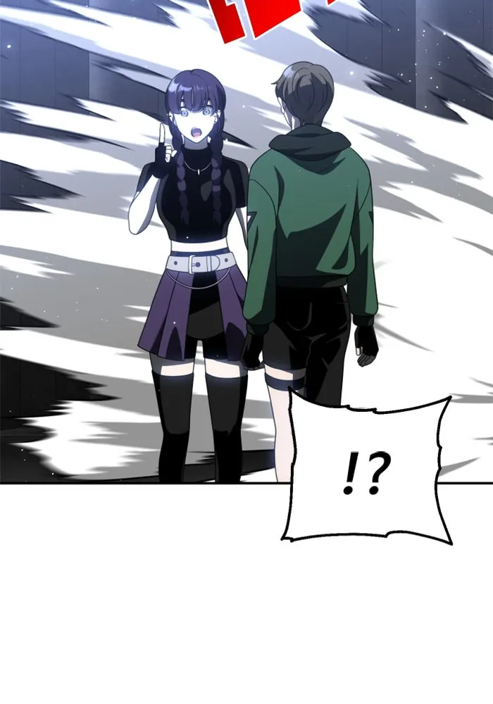 อดีตบอสหอคอย ตอนที่ 40 รูปที่ 74