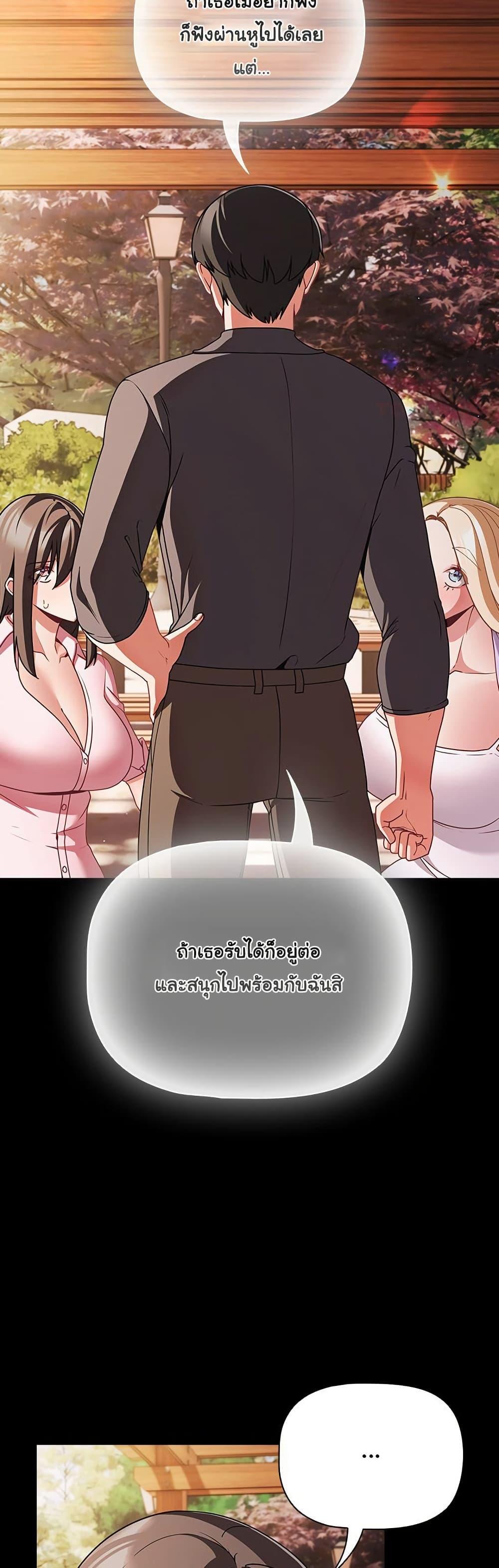 Doujin-Lc- อ่าน โดจิน มังฮวา เกาหลี ญี่ปุ่น จีน แปลไทย People of The Dark ตอนที่ 1 2 3 4 5 6 7 8 9 10 11 12 13 14 ฟรี ไม่มีโฆษณา อ่าน โดจิน Manhwa เกาหลี ญี่ปุ่น จีน เรามีครบ คัดมาให้เน้นๆ โดจิน 18+ รับประกันความฟินโดย  Doujin Lc