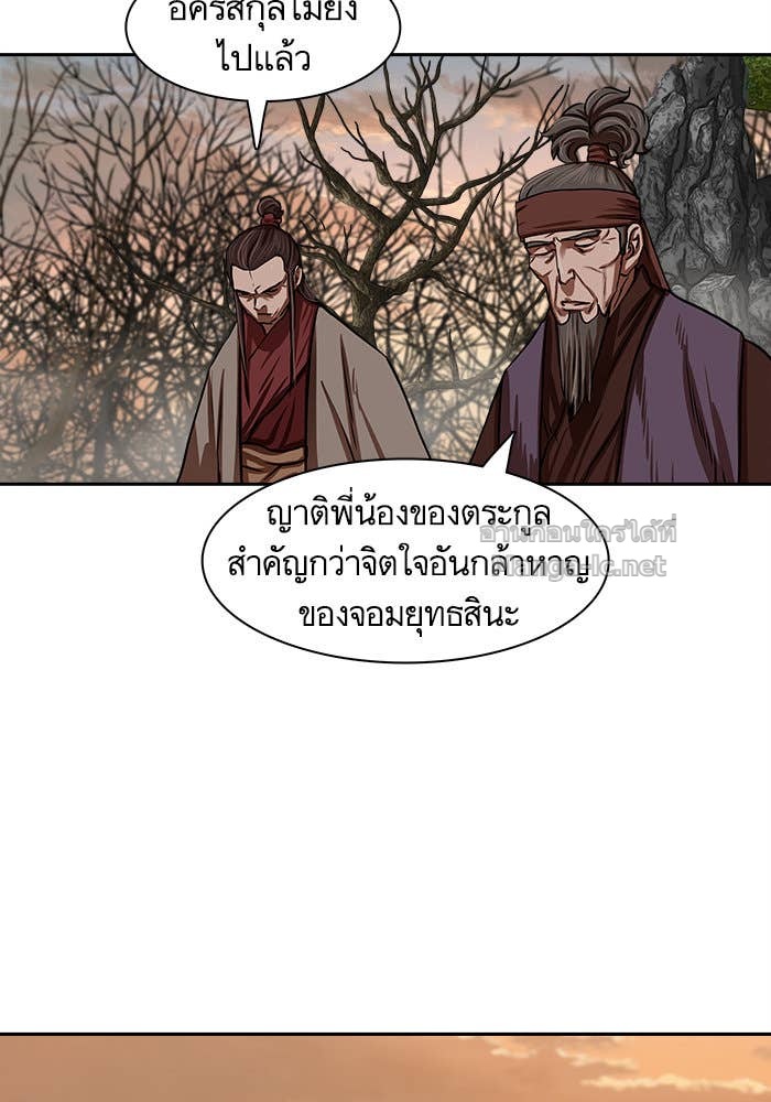Doujin-Lc- อ่าน โดจิน มังฮวา เกาหลี ญี่ปุ่น จีน แปลไทย องครักษ์แห่งอัครสกุลจาง ตอนที่ 1 2 3 4 5 6 7 8 9 10 11 12 13 14 ฟรี ไม่มีโฆษณา อ่าน โดจิน Manhwa เกาหลี ญี่ปุ่น จีน เรามีครบ คัดมาให้เน้นๆ โดจิน 18+ รับประกันความฟินโดย Doujin Lc